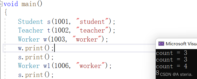 C++之继承、派生