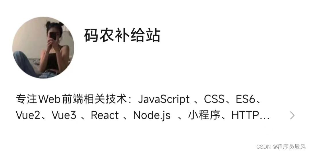 浅谈JavaScript闭包，小白的JS学习之路！