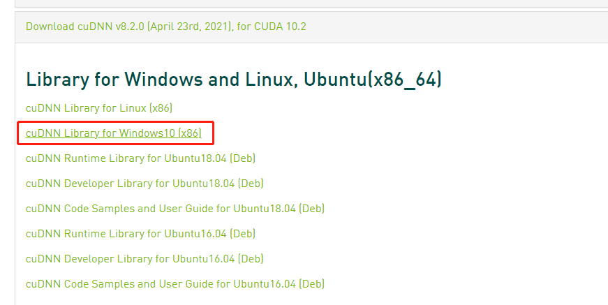 pytorch开发环境的安装