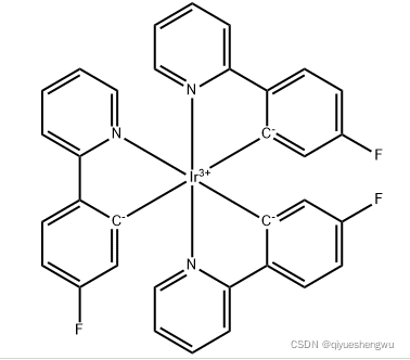 cas：370878-69-6； fac-ir(p-fppy)3三(2-(4-氟苯基)吡啶)合铱(III)
