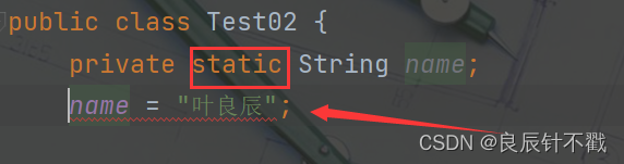 【Day3】每日学Java--》详解java中的static成员