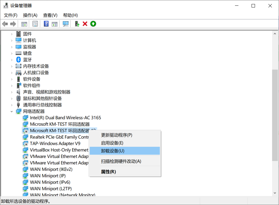 watermark,type_d3F5LXplbmhlaQ,shadow_50,text_Q1NETiBA5ZCD6aWt5piv5Li65LqG5rS7552A,size_20,color_FFFFFF,t_70,g_se,x_16
