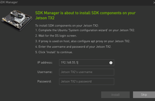 tensorRT部署tx2
