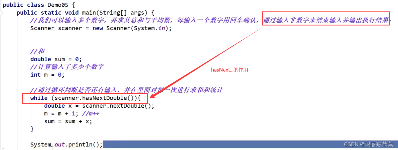 java学习笔记（五）—— 输入(Scanner)和输出_java输入语句scanner-CSDN博客
