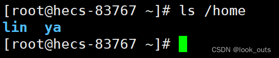 Linux基础篇（二）用户