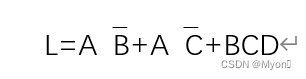 西南科技大学数字电子技术实验二（SSI逻辑器件设计组合逻辑电路及FPGA实现 ）FPGA部分