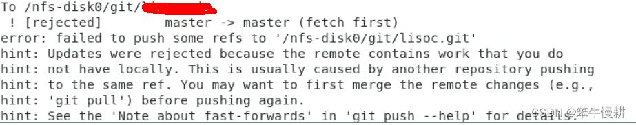 git : 从入门到实战进阶