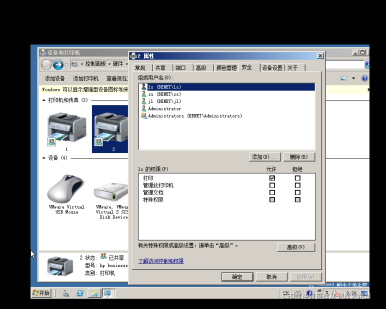 windows7默认壁纸_windows7默认壁纸下载_windows7打印机没有默认