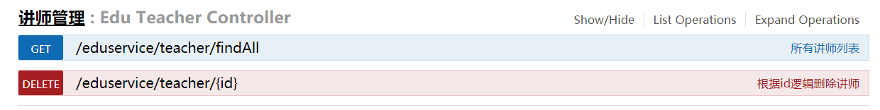 [外链图片转存失败,源站可能有防盗链机制,建议将图片保存下来直接上传(img-e9FGvLjt-1622016021375)(C:\Users\Administrator\AppData\Roaming\Typora\typora-user-images\image-20210517110443702.png)]