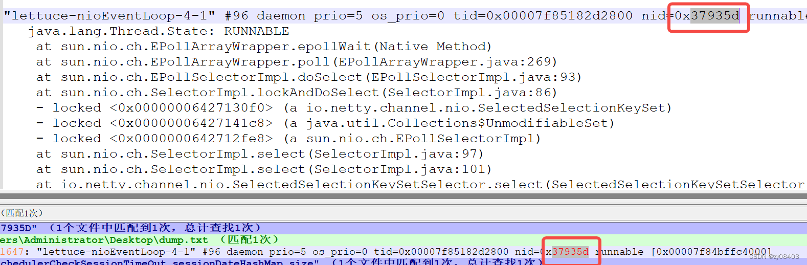 jstack分析cpu占用100%