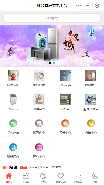 品质生活直播平台 watermark,type_d3F5LXplbmhlaQ,shadow_50,text_Q1NETiBAcXNoc3lt,size_16,color_FFFFFF,t_70,g_se,x_16