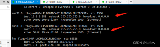 keepalived报错：Cant find interface eth0 for vrrp_instance VI_1 !!! 解决