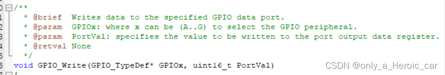 STM32 库函数 GPIO_SetBits、GPIO_ResetBits、GPIO_WriteBit、GPIO_Write 区别