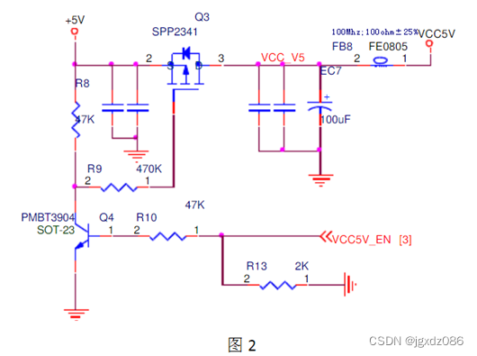 -60V -40V -100V 30A 50A 100A P管大电流 正极，负极做关断的电路图 解决方案N沟道,P沟道MOSFET开关电路图介绍