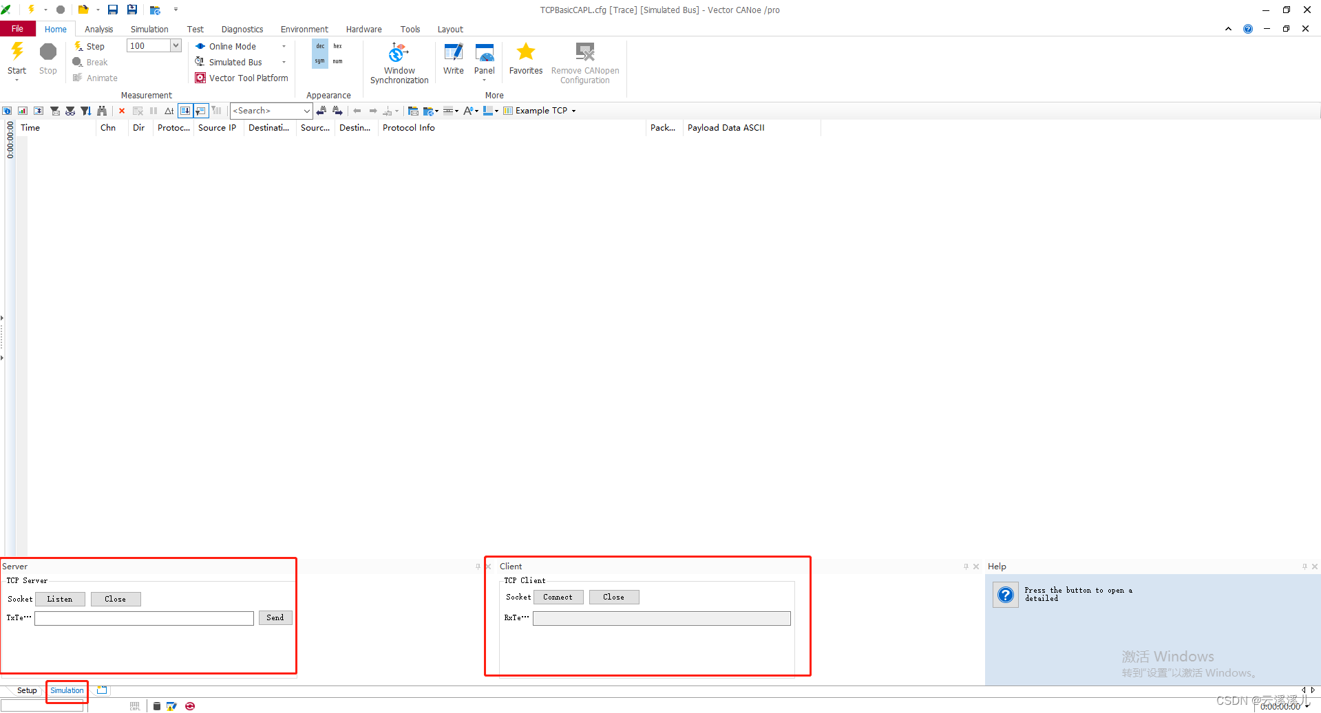 Canoe CAPL语言实现TCP连接与通信流程（TCP相关API函数详细使用）_canoe socketCSDN博客