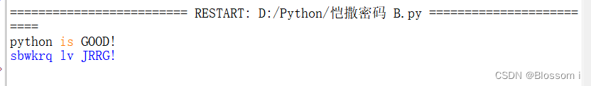 Python学习15：恺撒密码 B（python123）