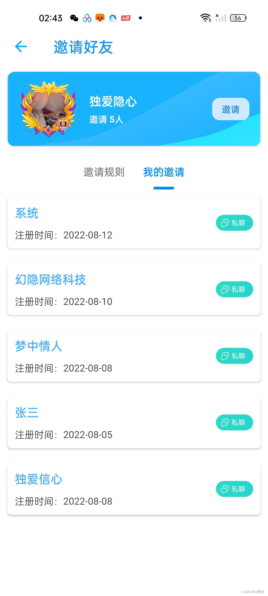 eaf222abe90146fc91dbc72017e7d7f1.png