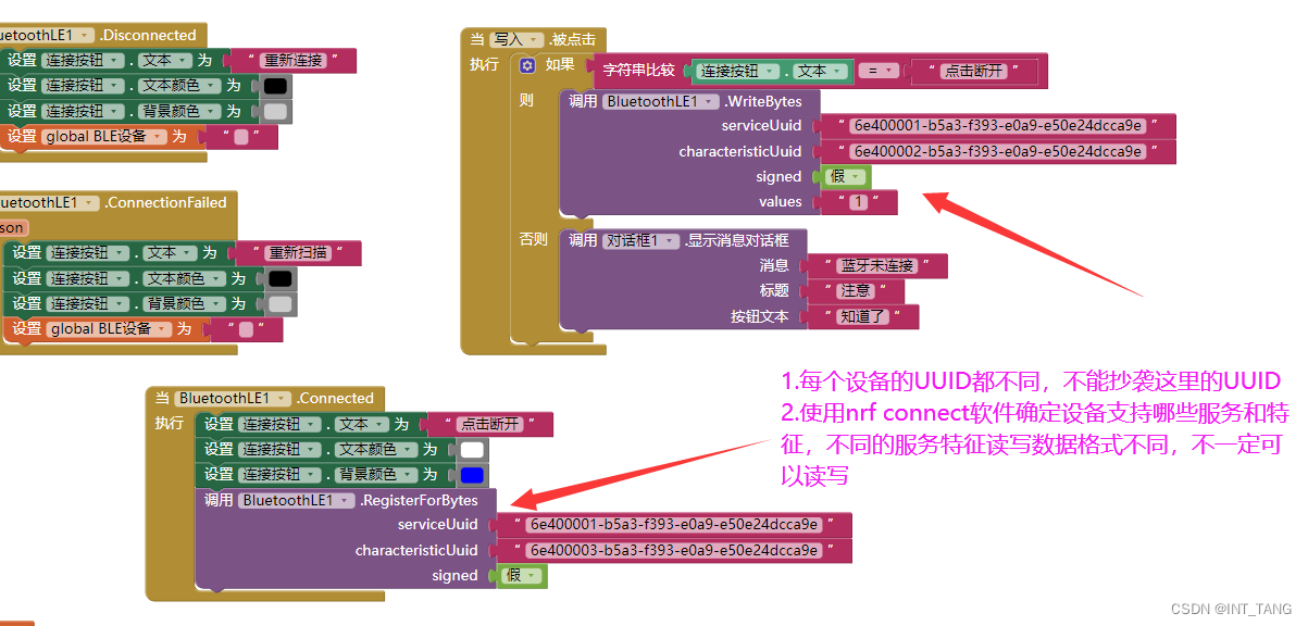 App inventor ble 