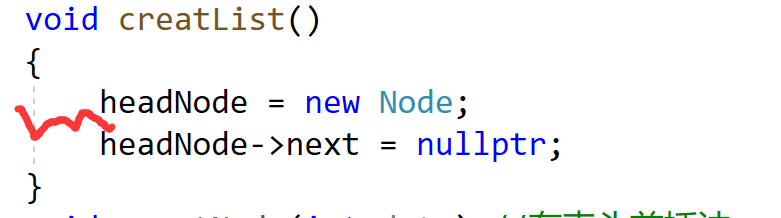 链表C语言和C++两种方式实现