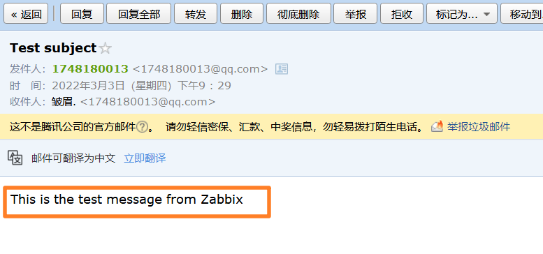 [ͼƬתʧ,Դվз,齫ͼƬֱϴ(img-owrpM5Nb-1646745554452)(C:\Users\zhuquanhao\Desktop\ͼ\linux\Zabbix\48.bmp)]