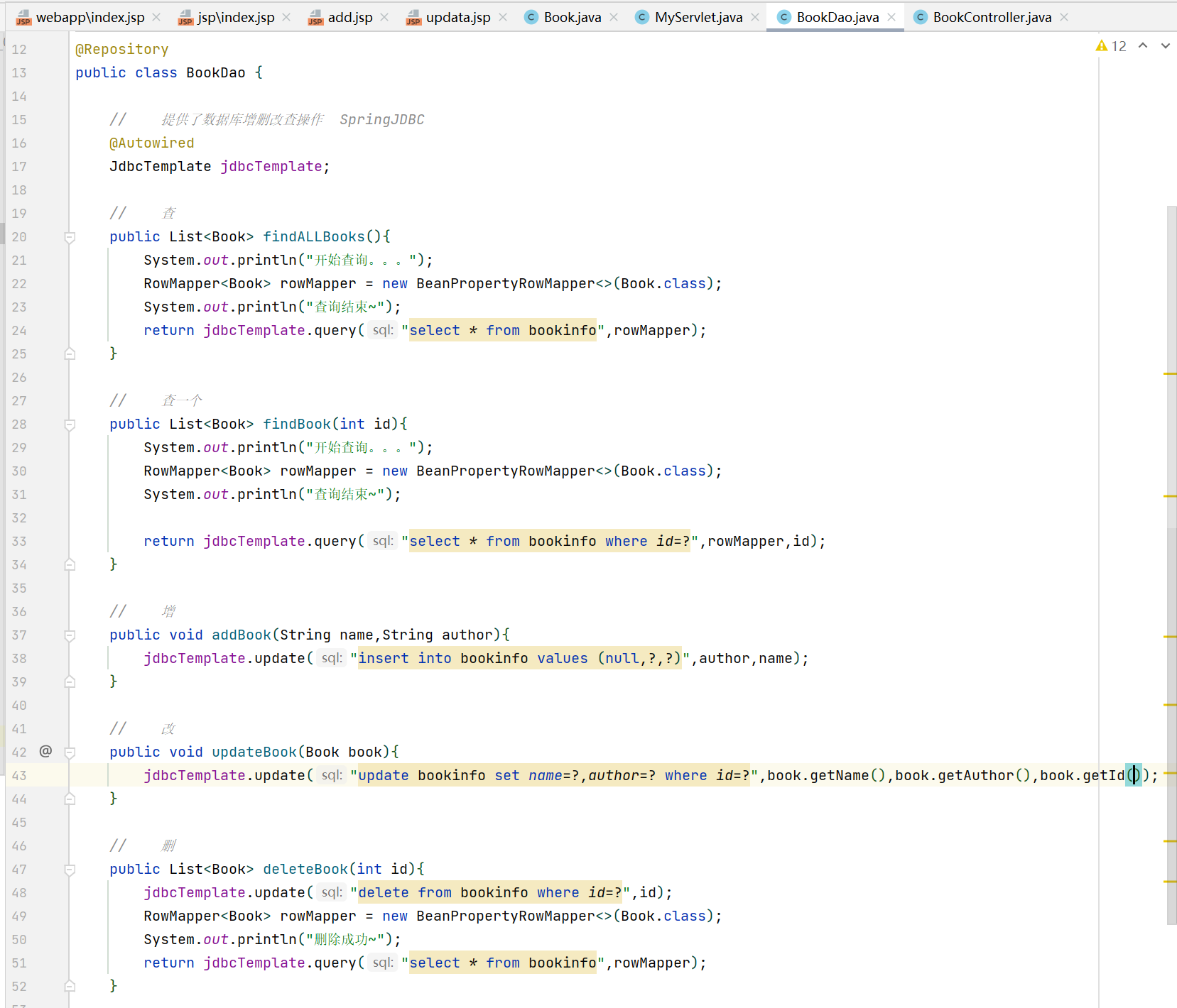 A SpringMVC+Springjdbc project - Programmer Sought