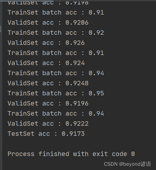 No module named ‘tensorflow.examples‘解决方案