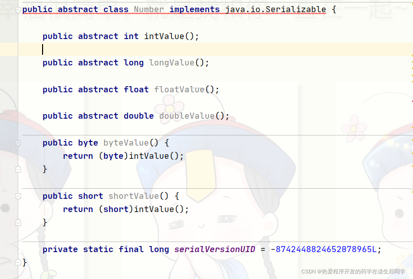 java中number类和Object类_java object 转number-CSDN博客