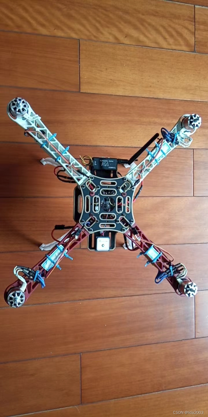 ArduPilot飞控之DIY-F450计划