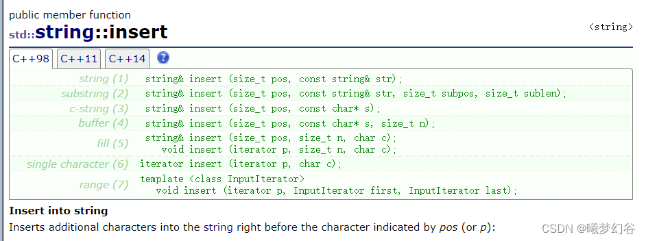 【c++】string的使用与模拟实现_cs106b作业编写string类输入输出流模拟实现-CSDN博客