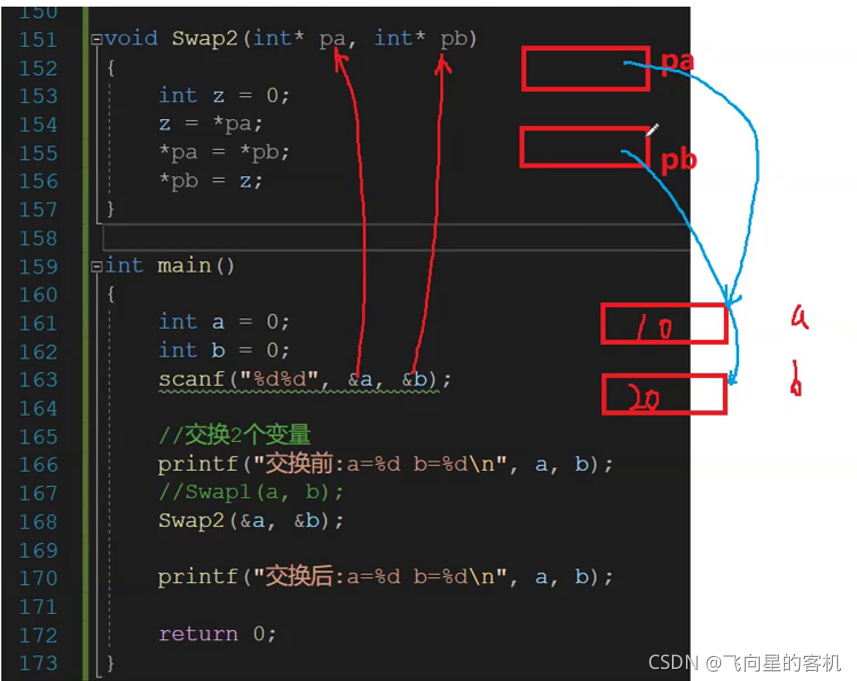 ここに画像の説明を挿入