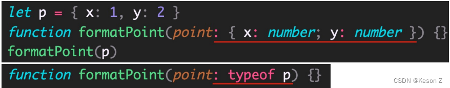 TypeScript快速入门———（二）TypeScript常用类型