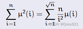 μ^2的根号暴力计算方法