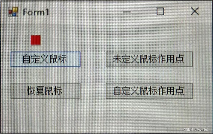 鼠标指针操作_动态光标-CSDN博客