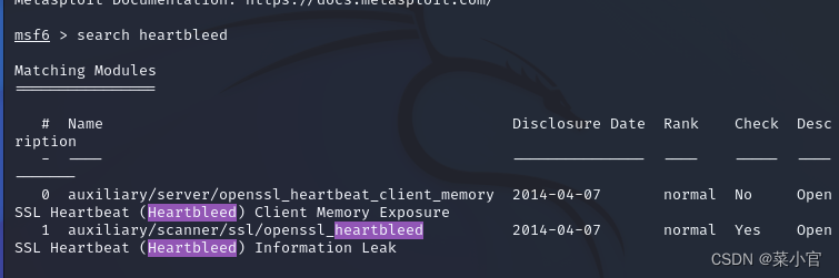 Openssl HeartBleed漏洞复现_heartbleed漏洞修复-CSDN博客