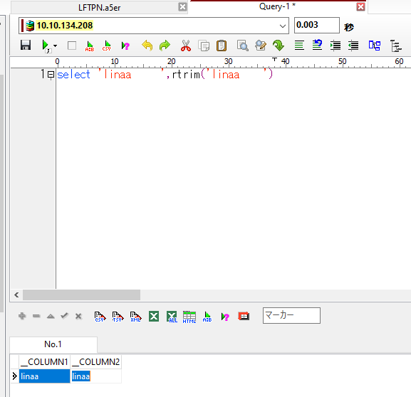 Rtrim 用法 OCP ,SQL中的LTrim RTrim Trim_rtrim使用方法CSDN博客