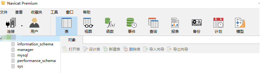 watermark,type_d3F5LXplbmhlaQ,shadow_50,text_Q1NETiBAU3PjgIHjgIHluIXmtbc=,size_20,color_FFFFFF,t_70,g_se,x_16