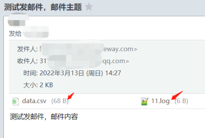 Java(83)Java发邮件简单工具类