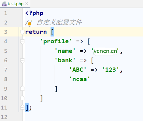 thinkphp6-配置设置与获取,Thinkphp6自定义配置文件以及调用(config文件夹下的配置)