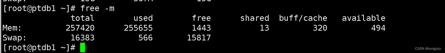 11.2.0.4Oracle rac grid卸载安装注意事项