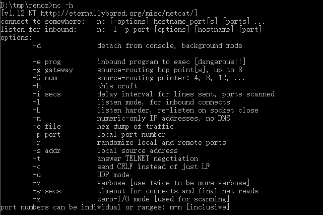 netcat-ubuntu-netcat-csdn