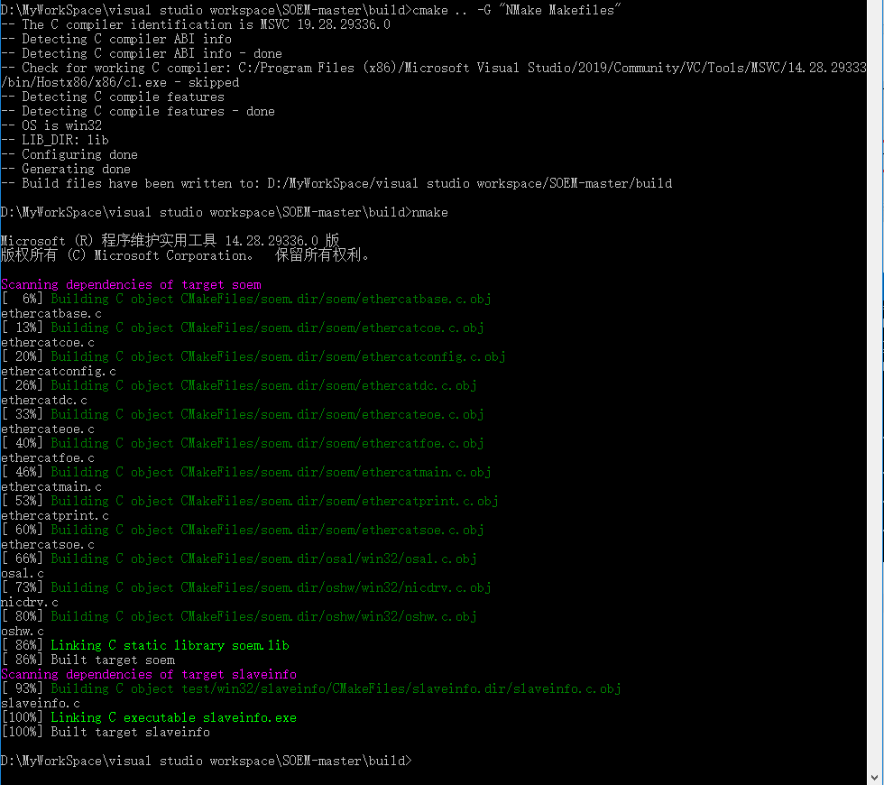 [EtherCAT]在Windows中编译并使用开源主站SOEM 1.4.0——2024.07.16_soem1.4.0CSDN博客