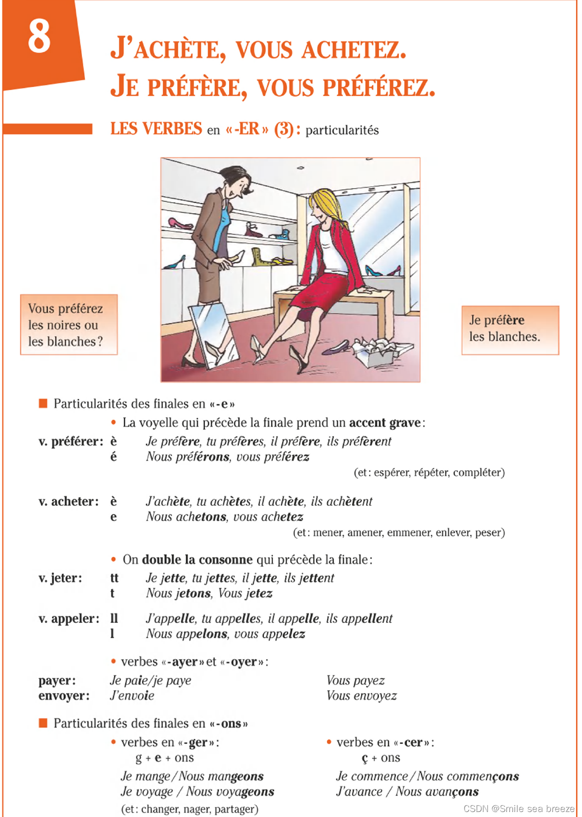 insérez la description de l'image ici