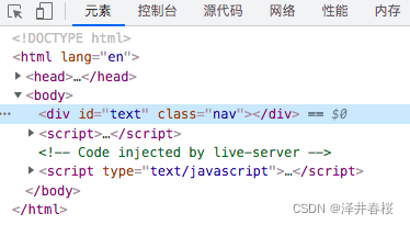 js获取属性值,自定义属性,修改移除属性值