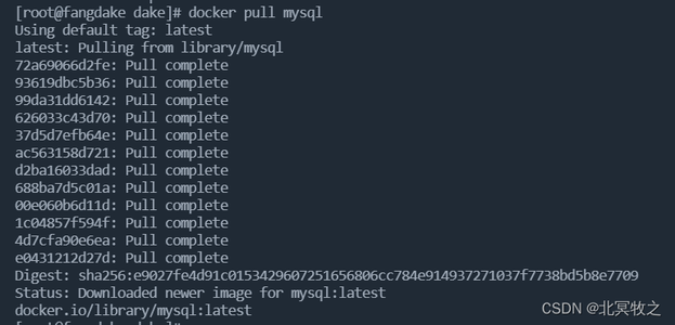 Docker安装MySQL