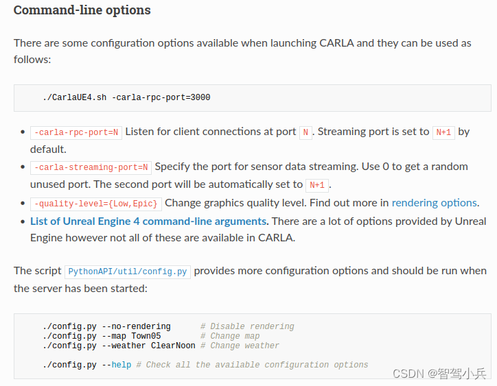 Carla学习笔记（1）：Ubantu20.04安装Carla 0.9.13