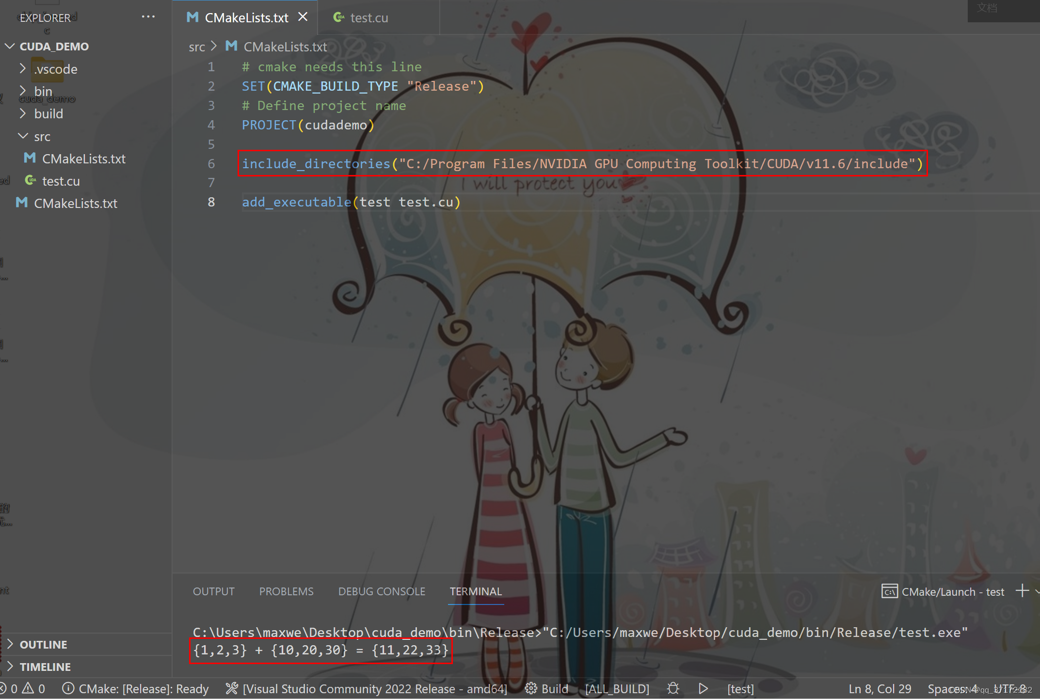 VSCode之C++  CUDA极简环境配置