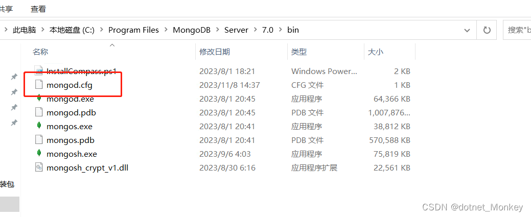 Window下安装 Mongodb，并实现单点事务