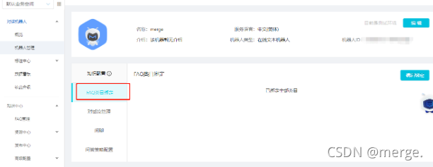 图片: https://uploader.shimo.im/f/TCAHXufyH3Eobivt.png!thumbnail?accessToken=eyJhbGciOiJIUzI1NiIsImtpZCI6ImRlZmF1bHQiLCJ0eXAiOiJKV1QifQ.eyJhdWQiOiJhY2Nlc3NfcmVzb3VyY2UiLCJleHAiOjE2MzczMDY0MjYsImciOiJ2d2hoUGpRV1A5OVc5NldIIiwiaWF0IjoxNjM3MzA2MTI2LCJ1c2VySWQiOjY1NTk2MjQ5fQ._5KcjXgzeeeXp5XJdPma7XbpS8KDf2hvXAMLMwuq2kw