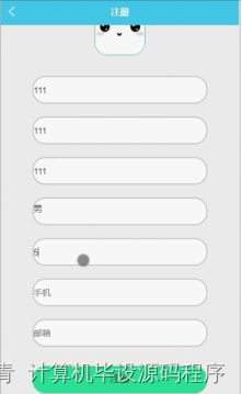 eb75530df8a241f384aa2d38b1d97527.png