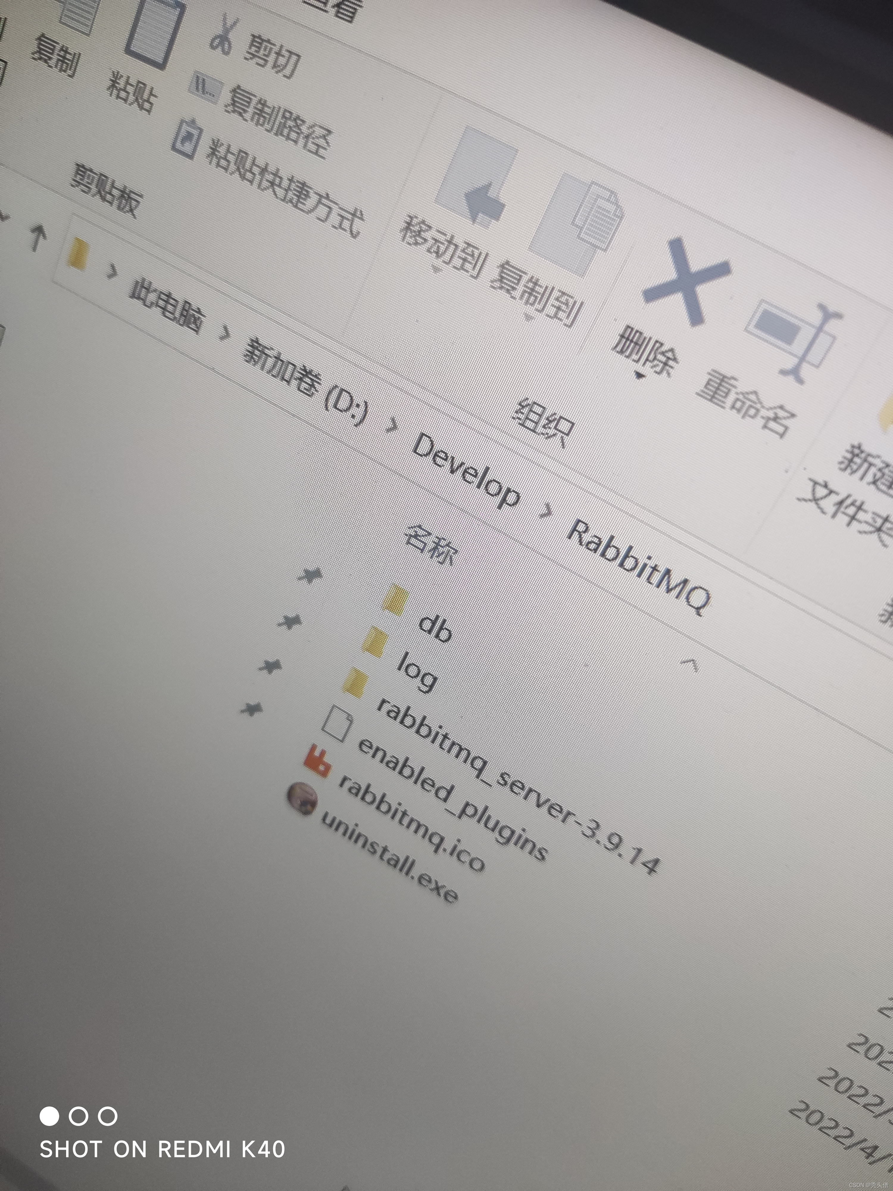 watermark,type_d3F5LXplbmhlaQ,shadow_50,text_Q1NETiBA56eD5aS05YOn,size_20,color_FFFFFF,t_70,g_se,x_16